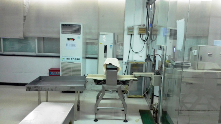 黔西南生产车间四