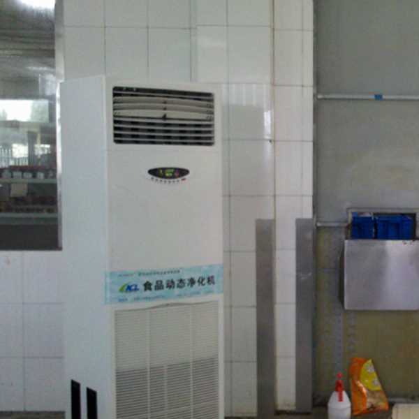黔西南食品智能空气杀菌器